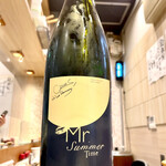 鮨榮 - 日本酒／ミスターサマータイム
