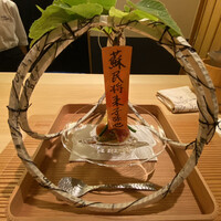 京料理くまがい - 