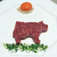 にくずき - 