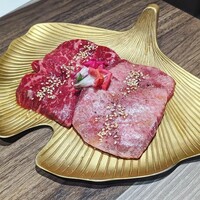 にくずき - 