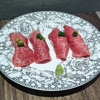 にくずき - 