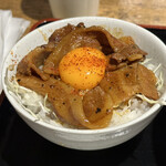 金澤味噌ラーメン 神仙 - 