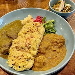 GAMI CURRY - 