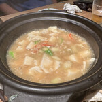 自然派中華 クイジン - 