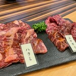 焼肉おしわら 雅 - 