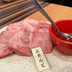 焼肉おしわら 雅 - 