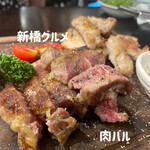 肉寿司ダイニングMEAT HOUSE - 