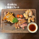 肉寿司ダイニングMEAT HOUSE - 