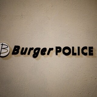 Burger POLICE