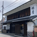 ミミロータス - 
