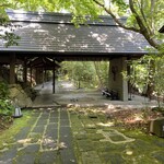 妙見石原荘 食菜石蔵 - 