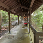 妙見石原荘 食菜石蔵 - 