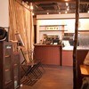 邑 wagashi＆cafe