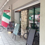 イタリア食堂　ちぇるきお - ちぇるきお（'13/7）