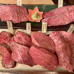 焼肉くにもと - 別格