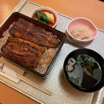 Unagi Ooshima - 