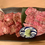 焼肉くにもと - 切り落とし