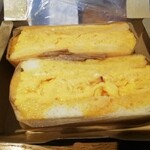 連雀 雨云 - 