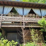 アールケイ ガーデン - 外観