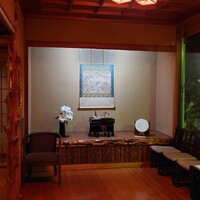 日本料理 和か葉 - 