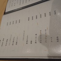 鮨 奏 - ドリンクメニューの一部