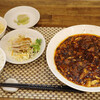 中国酒家　菜都 - 料理写真:麻婆ランチ