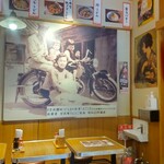 うどん宮武 - レトロ感のある店内