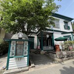 スターバックス・コーヒー - 