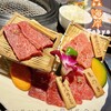 Yakiniku Tomihisa - 