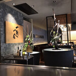 せんなり亭　心華房 - 鉄板席