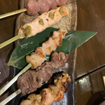 Yakitori Bamba N - 