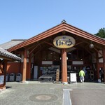 道の駅　奥熊野古道ほんぐう  - 