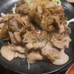 Yarou Meshi - 