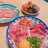 TAKUMEAT STORE