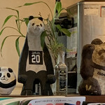 こうかいぼう - 