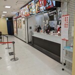 ケンタッキー 西友行徳店 - 嘘みたい(ﾟ∀ﾟ)