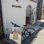 amaretto - 