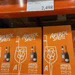 207558439 - APEROL SPRITZ