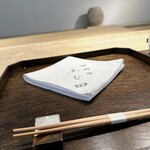 御料理 ふじ田 - 