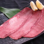 Yakiniku Haramiya - ロングタン