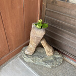 四季の味 おやじのめしや - 