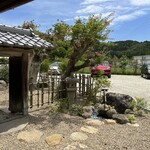 四季の味 おやじのめしや - 