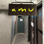 amu - 