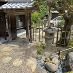 四季の味 おやじのめしや - 