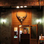 キースプリング - 内観