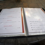 キースプリング - メニュー