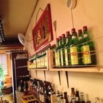 くいものや旬 - くいものや旬・店内は座敷席と大きなL字のカウンター