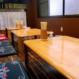 There is also a tatami room♪
