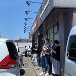 喜多方食堂 麺や 玄 - 