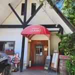 레스토랑 GUMBO - 외관